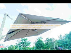 বাগান পুল চেয়ার সানলেজ ওয়াটারপ্রুফ প্যাটিও হোটেল আউটডোর আসবাবপত্র বহিরঙ্গন ব্যালকনি সানলেজ